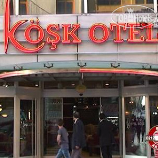 Photos Sivas Kosk Hotel