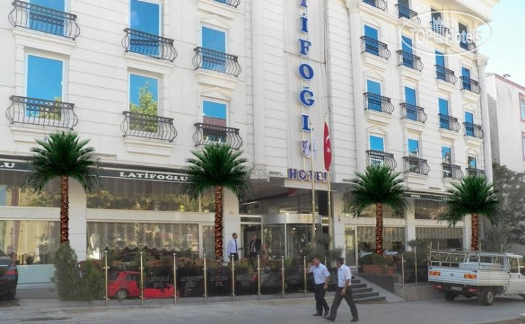 Hotel photo Latifoglu 3*