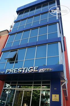 Hotel photo Tufad Prestige Hotel 2*