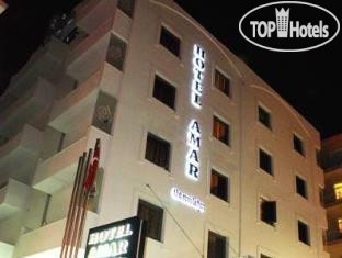 New photos from tourists Amar Hotel 3*