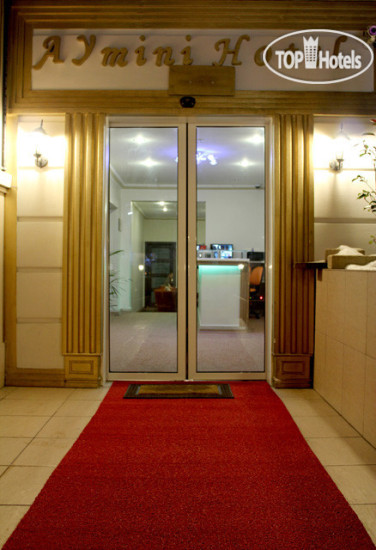 Hotel photo Aymini Hotel 2*