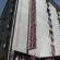 Фото Esin Hotel