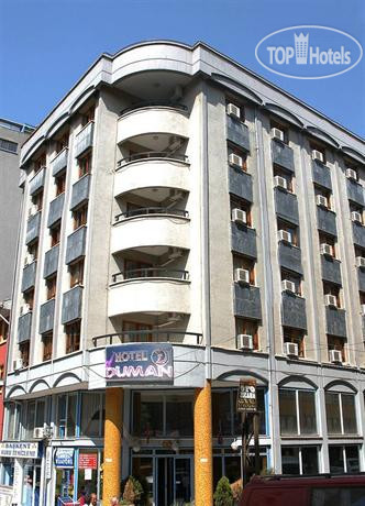 Фото Grand Duman