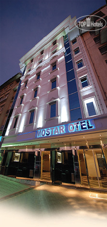 Hotelier's photos Mostar Hotel 3*