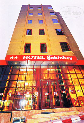 Hotel photo Sahinbey Hotel 2*