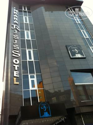 Hotel photo Ankara Risiss 