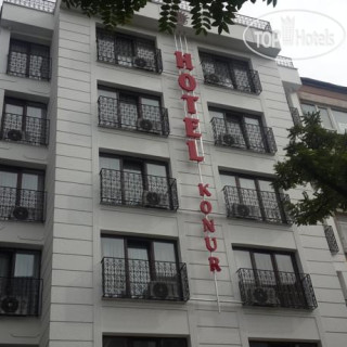 Photos Konur Hotel