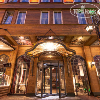 Photos Raymar Hotels Ankara