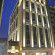 Photos Kahya Hotel Ankara
