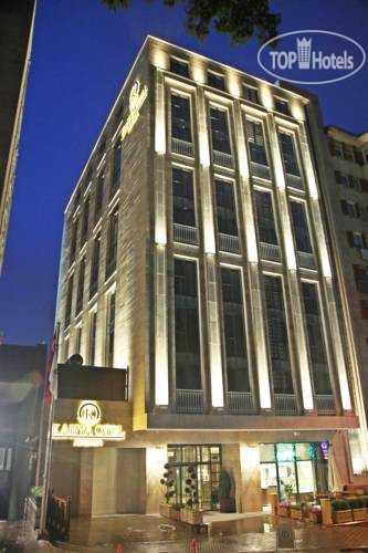Hotel photo Kahya Hotel Ankara 