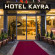 Photos Kayra Hotel
