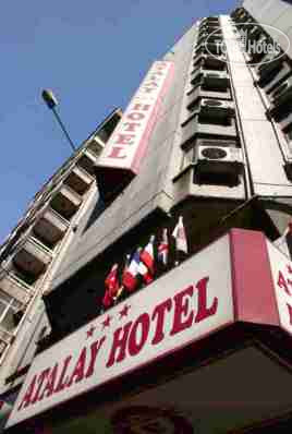 Hotelier's photos Atalay 4*