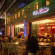 Photos Ramada by Wyndham Ankara