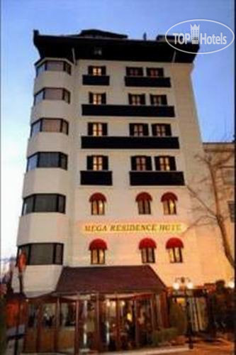 New photos from tourists Mega Residence 4*