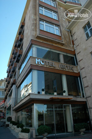 Hotel photo Artic 3*