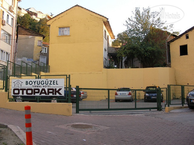 Photos Boyuguzel Termal Hotel