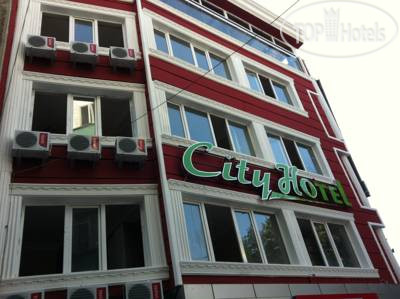 Hotel photo Bursa City 3*