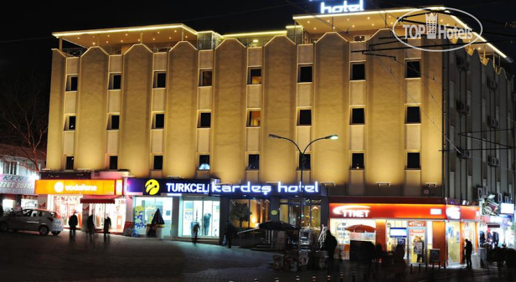 Hotelier's photos Kardes 3*