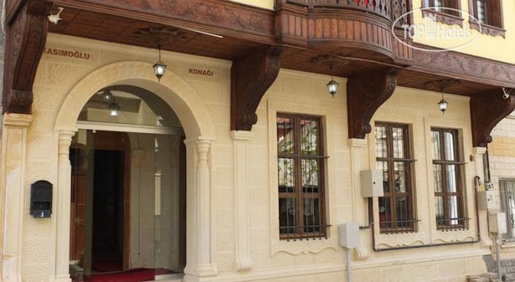 Hotel photo Mudanya Konak Hotel 