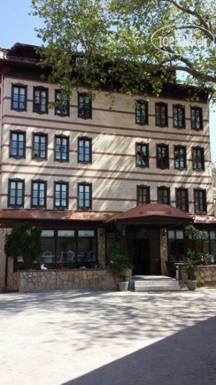 Hotel photo Kadi Konagi Thermal Hotel 