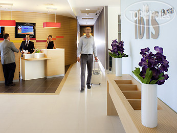 Hotel photo Ibis Bursa 3*