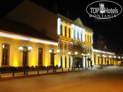 Фото Montania
