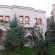 Фото Minia Cave Cappadocia Hotel