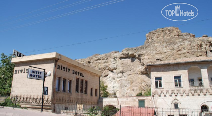 New photos from tourists Hitit Hotel