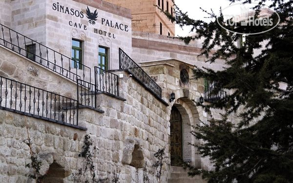 Hotelier's photos Sinasos Palace Cave Hotel