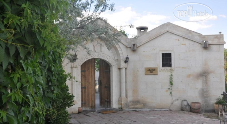 Hotelier's photos Aravan Evi Hotel
