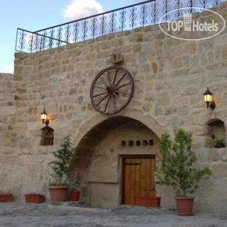 Фото Dedeli Konak Cave