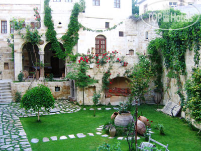 Photos Selcuklu Evi