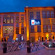 Photos Hich Hotel Konya
