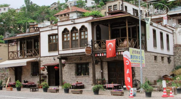 Hotel photo Konak Hotel 