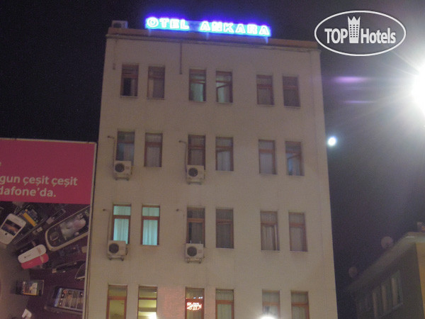 Hotelier's photos Ankara Hotel