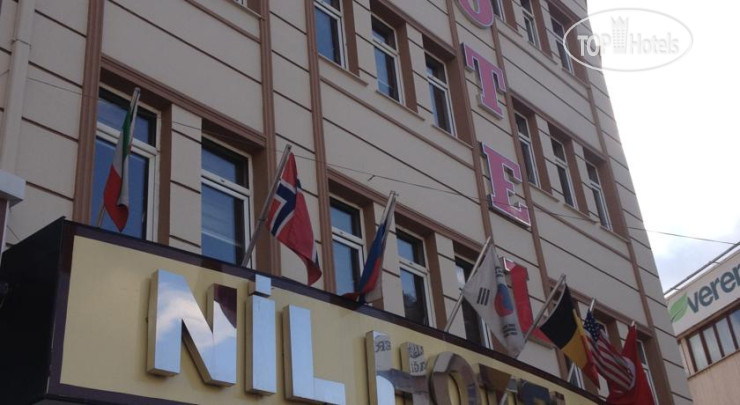 Photos Nil Hotel