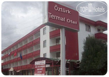 Photos Ozturk Thermal Hotel