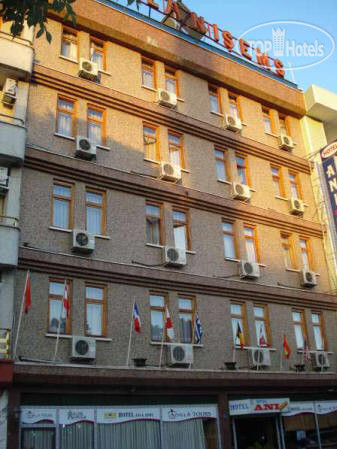 Hotel photo Ani & Sems 3*