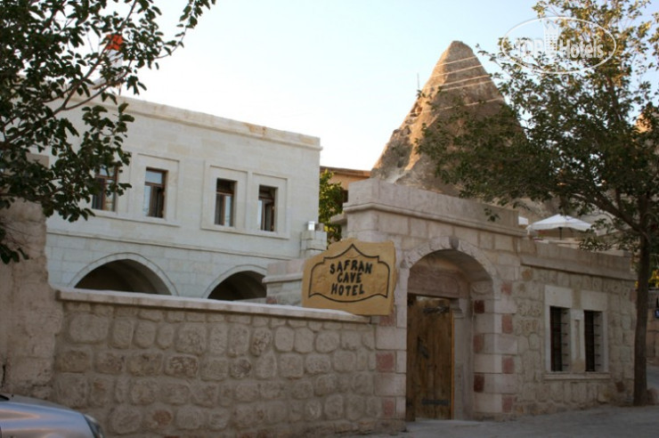 Hotelier's photos Safran Cave 3*