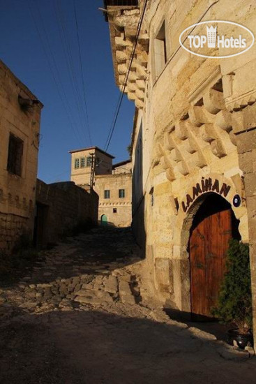 Hotel photo Lamihan Hotel Cappadocia 