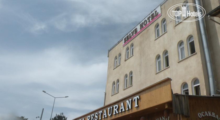 New photos from tourists Zelve Hotel & Sofra Restaurant