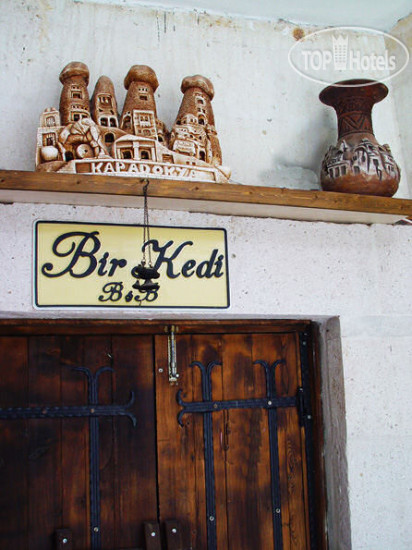 Hotel photo Bir Kedi Villa Guesthouse 