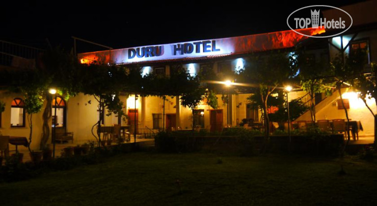 New photos from tourists Duru