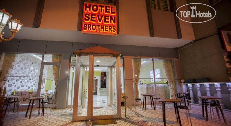 Hotel photo Seven Brothers Hotel 2*