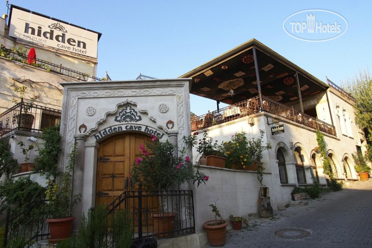 Hotelier's photos Hidden Cave Hotel