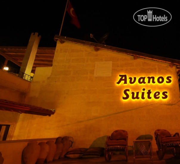 Photos Avanos Suites Hotel