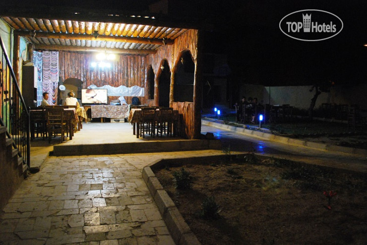 Hotel photo International Guest House 