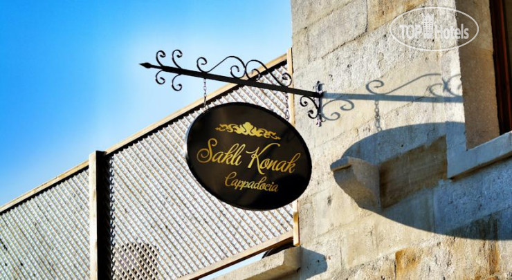 New photos from tourists Sakli Konak Cappadocia Hotel
