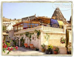 Hotelier's photos Goreme House 3*