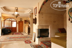 Photos Ottoman House